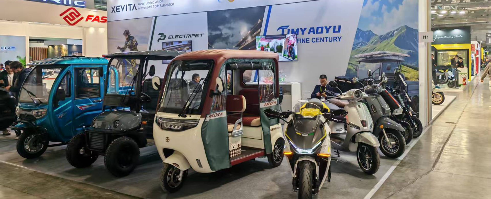 Wuxi Fine-Century electric two-wheeler and e-bike manufacturer in China